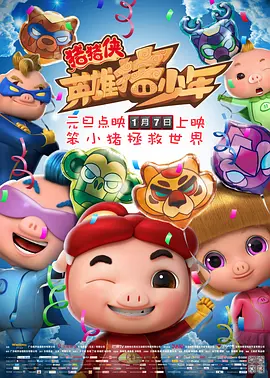 丝袜双女s调教双男m
