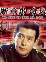 丝袜双女s调教双男m